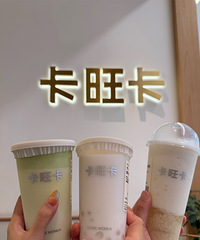 ��������׺û𰡣��Һ�֮ǰ�򿨹�����֮һ��