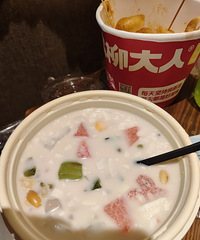 �����ǳ����岹�����������ˬ���óԣ�