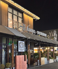 ����������Ĳ������������Ƶú��� ��������¾͹��ˡ�