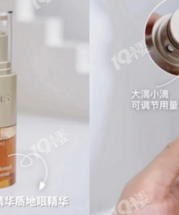 ��ҹ���ر��Ľ���ʫ˫����˪ ��ĩ��֣�