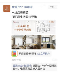 ΢������Ȧ��¥�̹�����Ǯһ���������챻����ը����