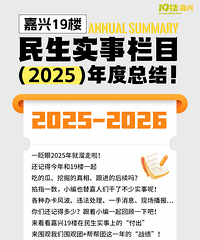 19¥Χ������Ȼعˣ���ָһ��ȥ��ʹ�Ҿ�������ô���£�