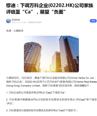 �ּ���һ�Ŷ��ӣ���һ�����ܵ��������µ��ˣ�