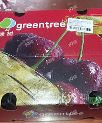 [ɹ�н�]��ת���е�5�ﳵ���ӵ��ˣ�Ʒ�ʷǳ�������