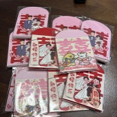 ���ɰ���С���