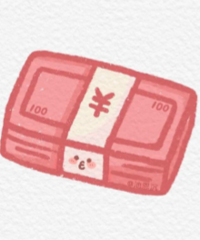 ��ͨ�˻��ڻ���ʮ��������