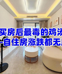 �򷿺���ļ�������ס���ǵ�������ν