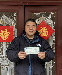 ����21�꣬����355.3��Ԫ�������һ�죬����������ַֺ�����