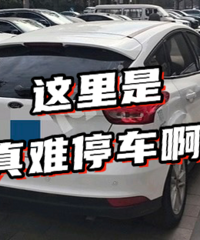 �ܲ��ܸġ���