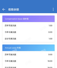 ����ɹ18����ٽ��࣡�����������湫˾��