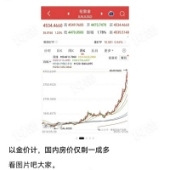 ����ֻʣ21���һ�ɣ�