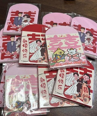 ���ɰ���С����������ֱ���