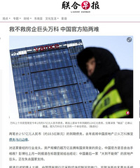 VANKE--�������ң�