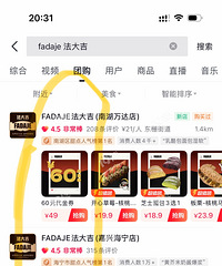 �¿����������Ż�ȯ��ô��������Դ���