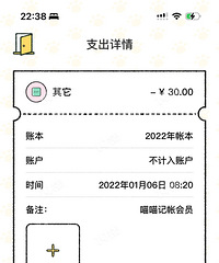 һ��һ�ȵ��˵��ܽ᣺������ʧҵ�ĵ�4�� һ�껹�ǻ���25W��