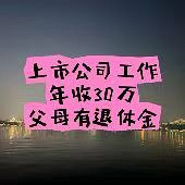 89δ���¼���������