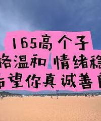 ϲ��С���������ô��90�����Ů����