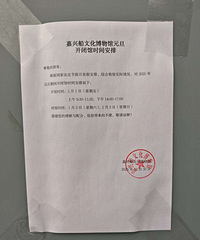 ���Ļ������ ���ǹ����ܲ���������㡢�淶�㣿