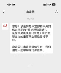 ������ô�룬�����ǡ�������ô˵�ˣ����ƺ��ȶ����ز��г�Ԥ�ڣ�