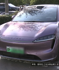 ���������������ǽ�R7 ��ײ�𿪺󾪴��ˣ��ŵ��ֹ���߽���ɷ�