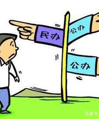 ˽��ѧУ�ĳɼ�����ʵ����Ϊɶ������˽���Ĳ��ܴ�