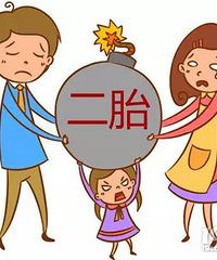 ��һ̥�Ѿ���ôʹ���ˣ��ܶ���Ϊʲô��Ը������̥