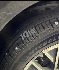 12.30���ϰ�������̥��������û�еõ��⳥���Ҹ�զ�죿