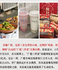 С������ĳ��������������·������������������������ˣ�