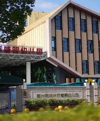 �����������������׶�԰2026��������������