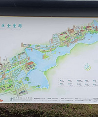 ����ת�̳ǡ���԰�ܴ� ���߽������������� �����ʺ�С���ӻ���