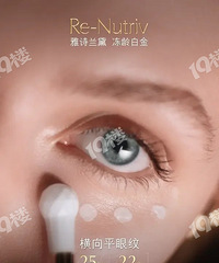 [���ջ]288����ʫ����׽���˪3��������