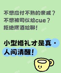 [���]����С�ͻ�����ĺ����ѣ�����ϸС�ڻ���ִ���ֲ�