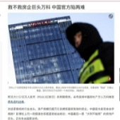 �Ȼ��ǲ����أ�