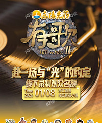 2026����ҵĿ�����ˣ����������ս�Ŀ¼�ƣ�