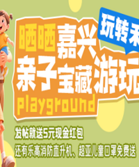 ��ת�̳ǣ�ɹ�������ӱ�������أ�