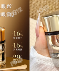 288����ʫ����׽���˪3��������