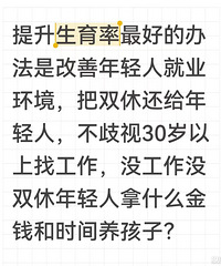 ������������õİ취��ʲô��