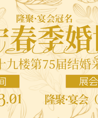 ��3��1�պ��������鲩�᡿�������������ǣ����������ˣ�����