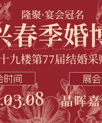 ��3��8�ռ��˴����鲩�᡿����񻶣����ָ���ͳͳ��������