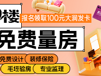 ���������100Ԫ���󷢿���