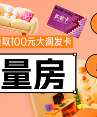 �������һ�ο����׷����������е������ʼ죡