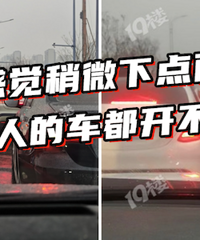 ��߷�µò�Ҫ��Ҫ�ģ�