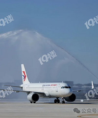 ���˻���������2026���º��ߣ�����Ͷ���ļ������У�