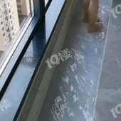 ¥���ھӵ���ù��