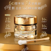 288����ʫ����׽���˪