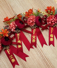 ��ϲ���ҵ��ػ�~�㹻ϲ�죡