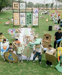 ���ڶ�ͯ��ĵط����� 80��Сʱ���������ܶ�