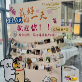 �Լ۱ȳ��ߵĻ�����