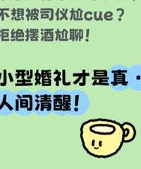 С�ͻ�����ϸ���ԣ�����ǽ����е�����