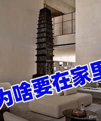 ��Ǯ��ΪɶҪ�ڼ���Ÿ�����